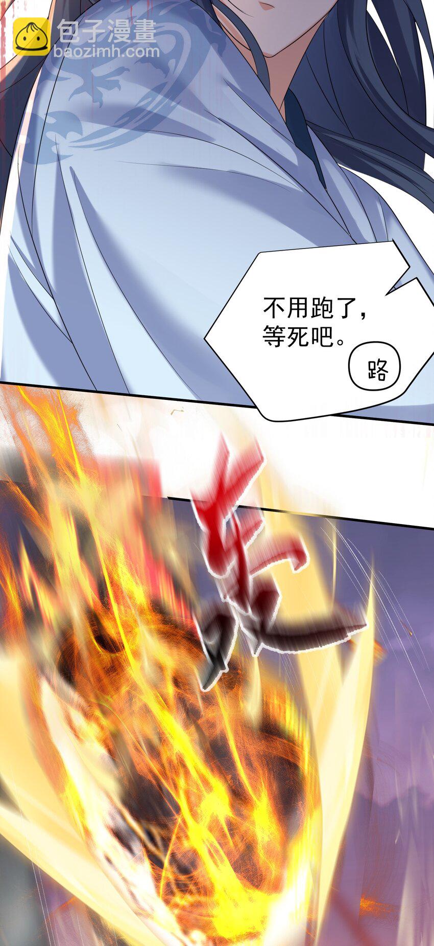 096 我悟了12