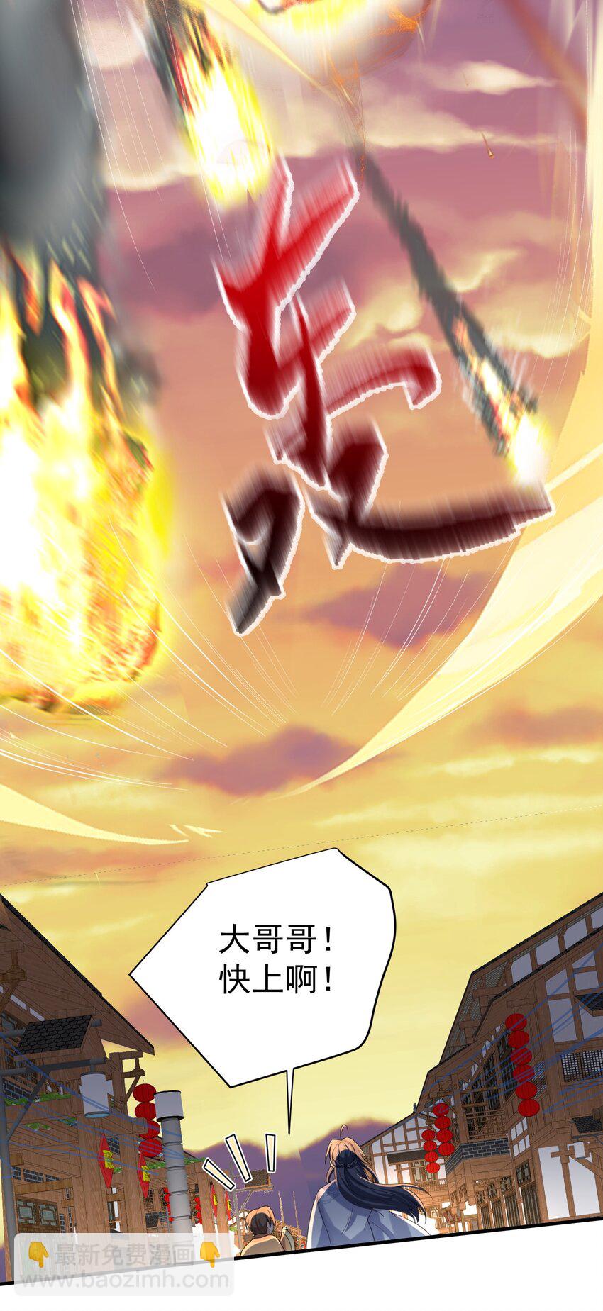 096 我悟了13