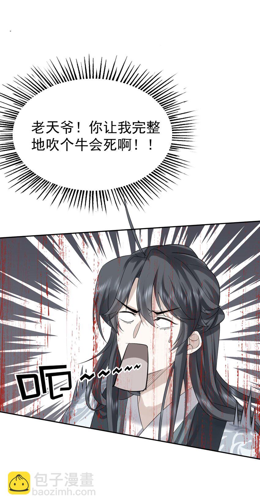 096 我悟了15