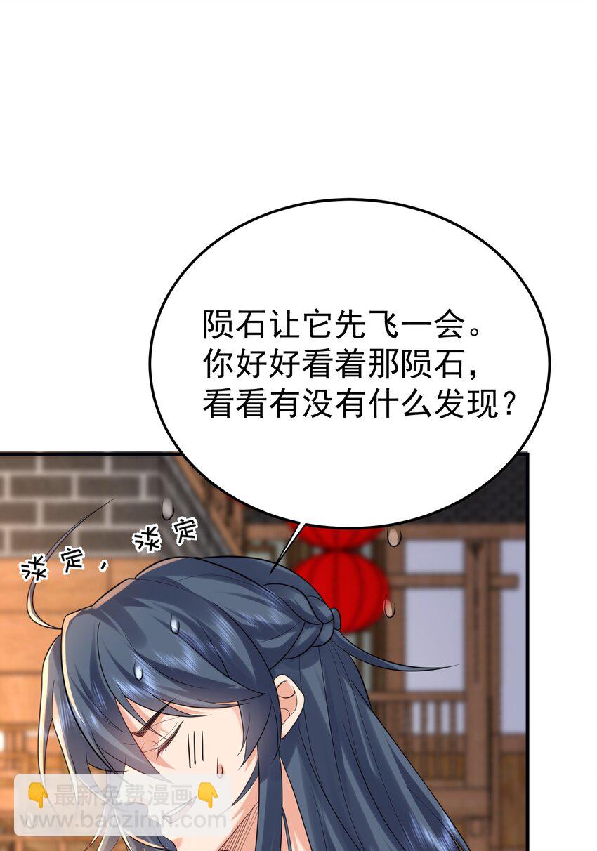 096 我悟了16