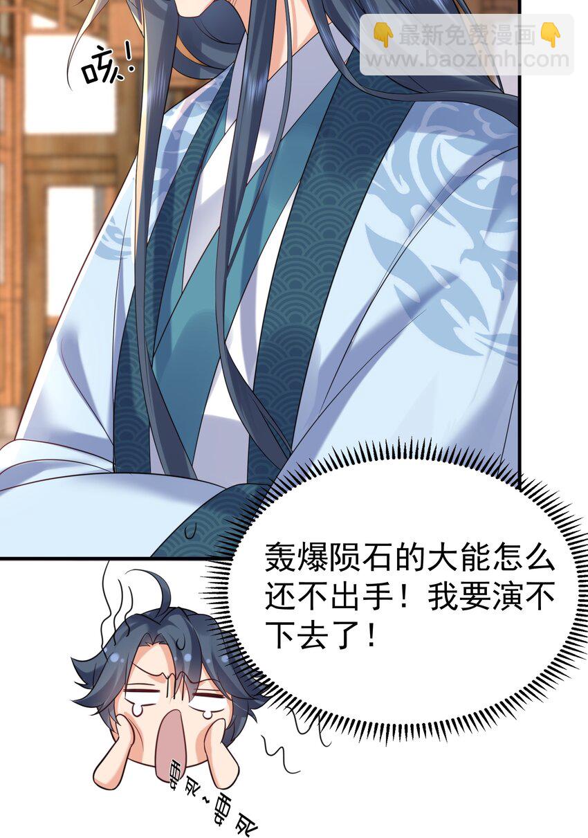 096 我悟了17