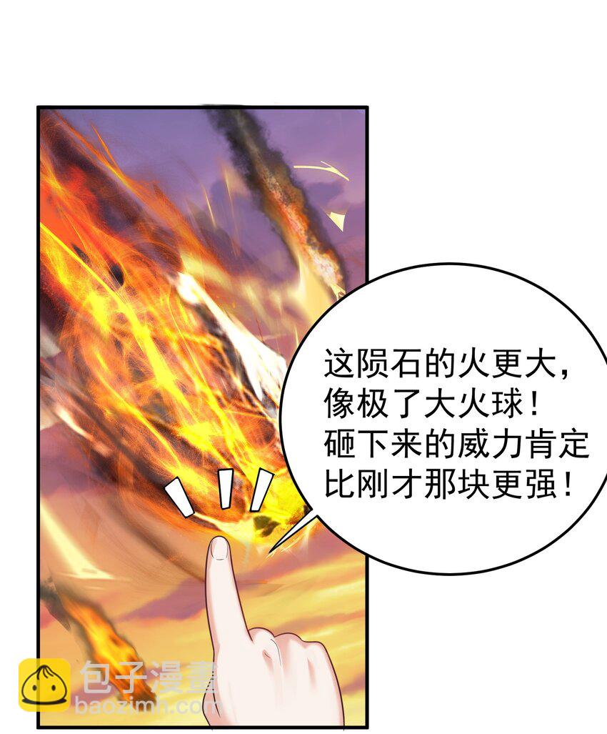 096 我悟了21