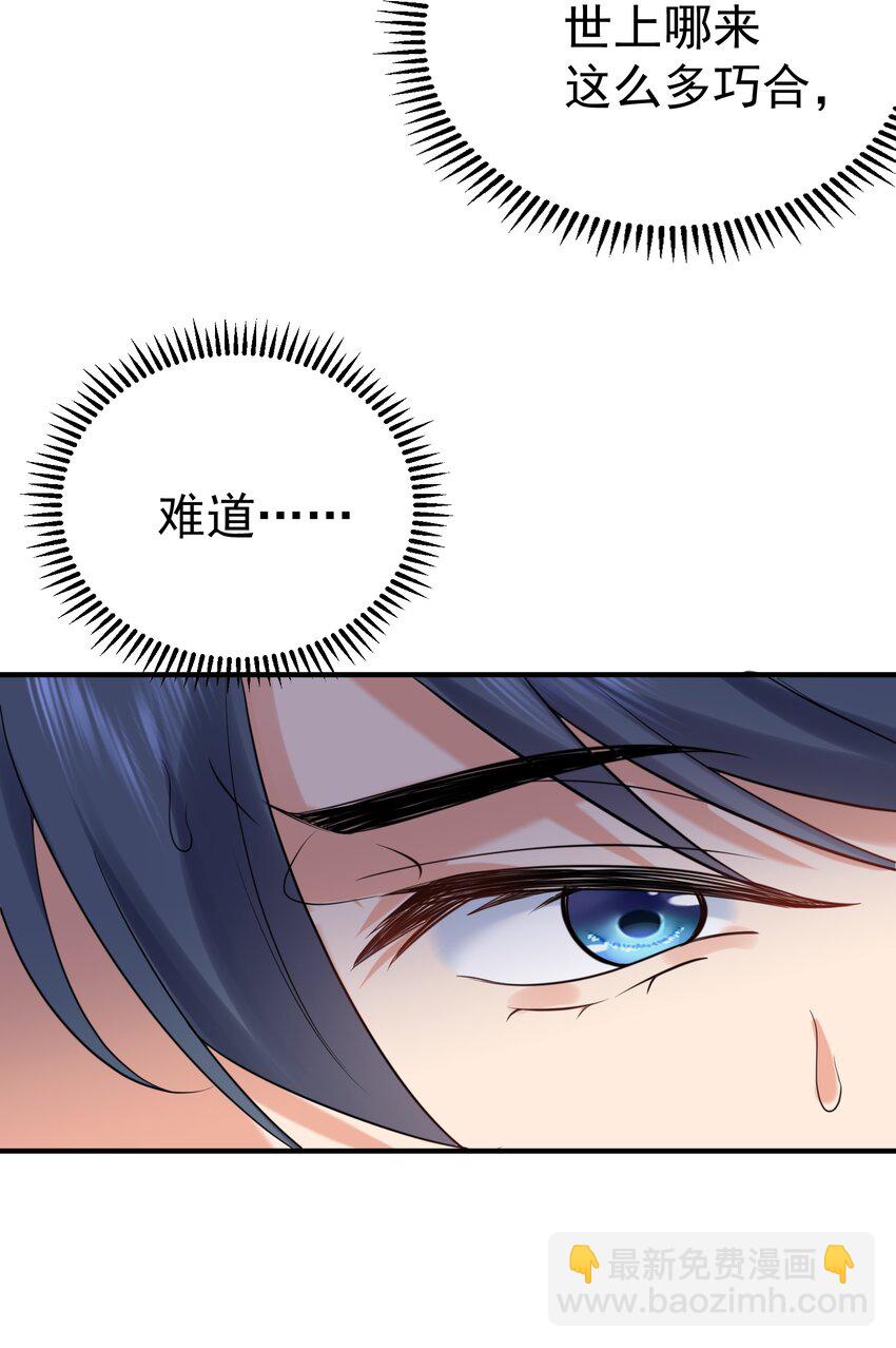 096 我悟了30