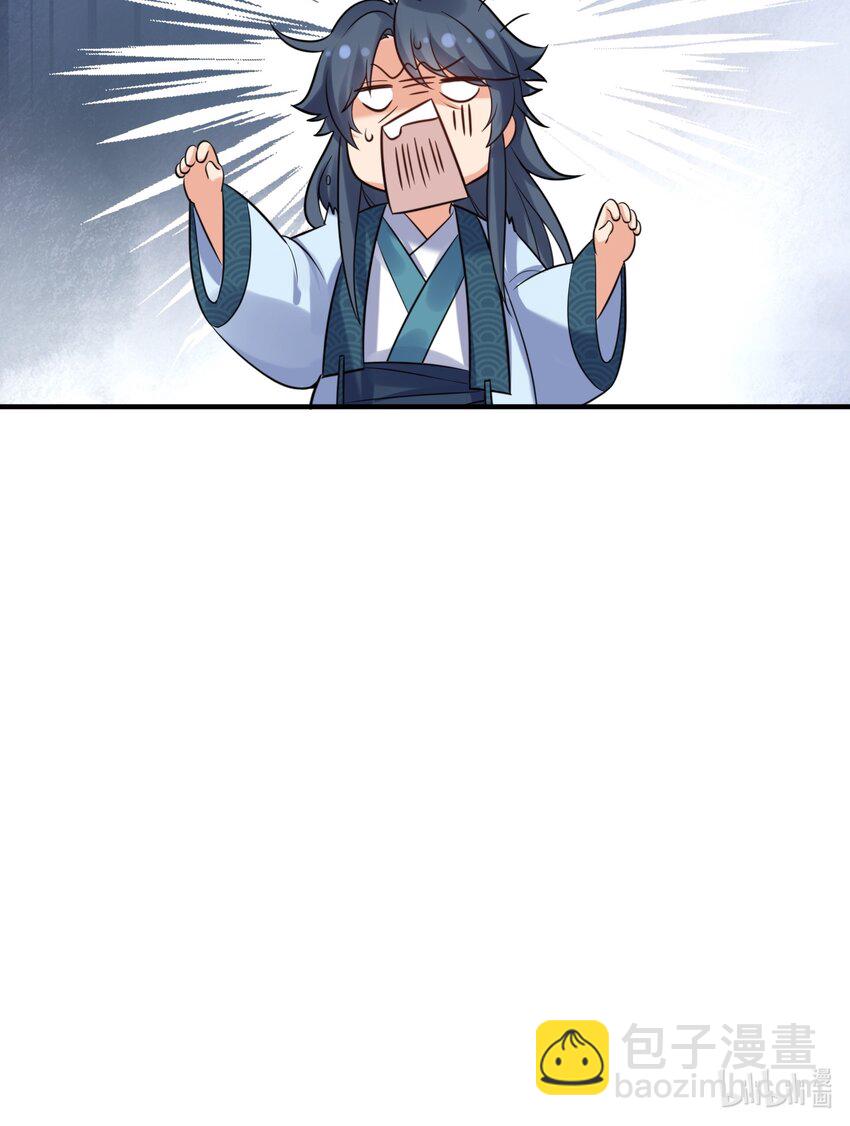 096 我悟了32