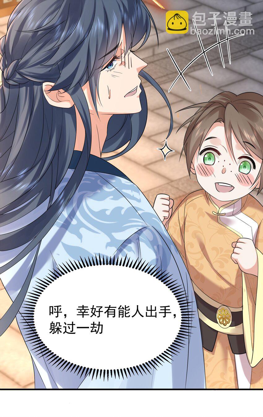 096 我悟了5