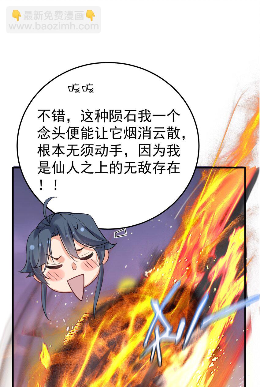 096 我悟了7