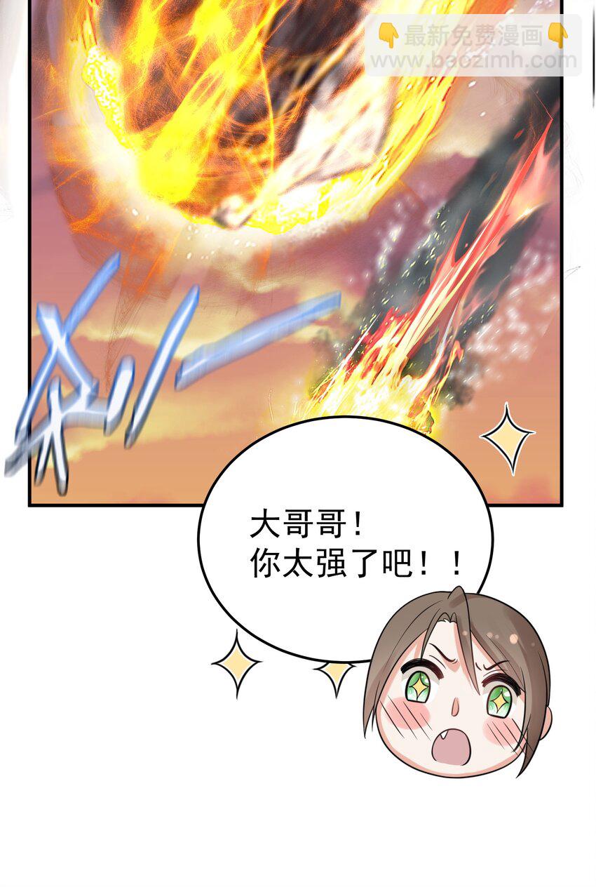 096 我悟了8