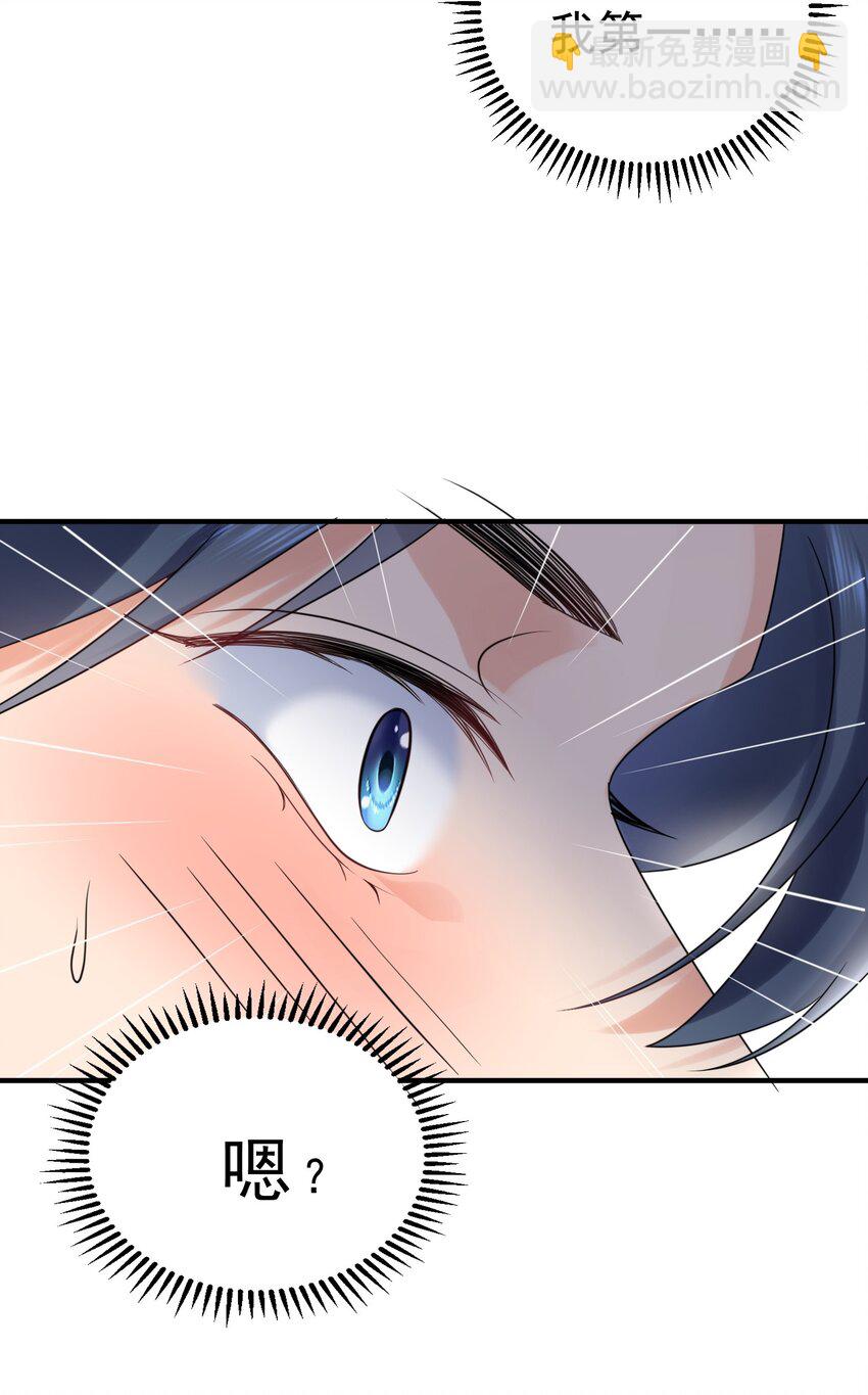 098 偷亲～24