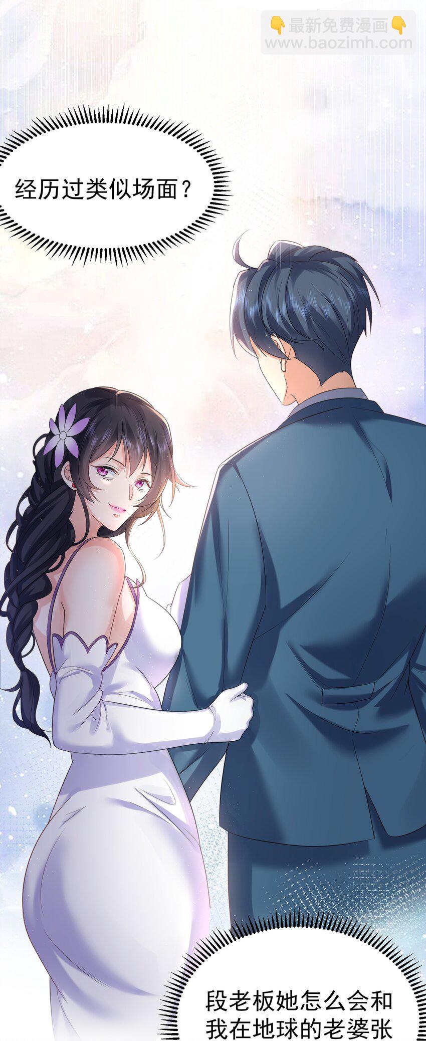 098 偷亲～26