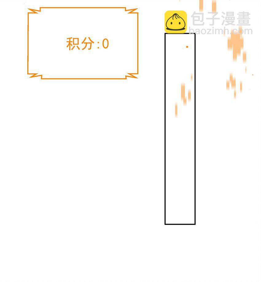 104 我要成婚了43
