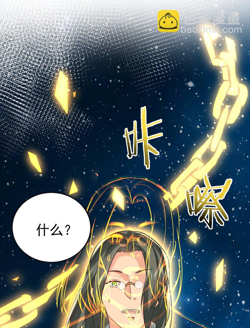 121 是时候了12