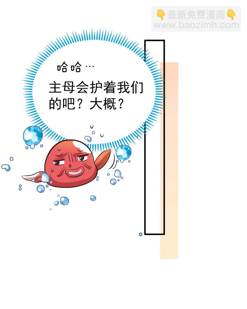 121 是时候了26