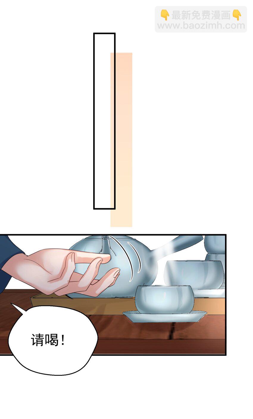 121 是时候了27