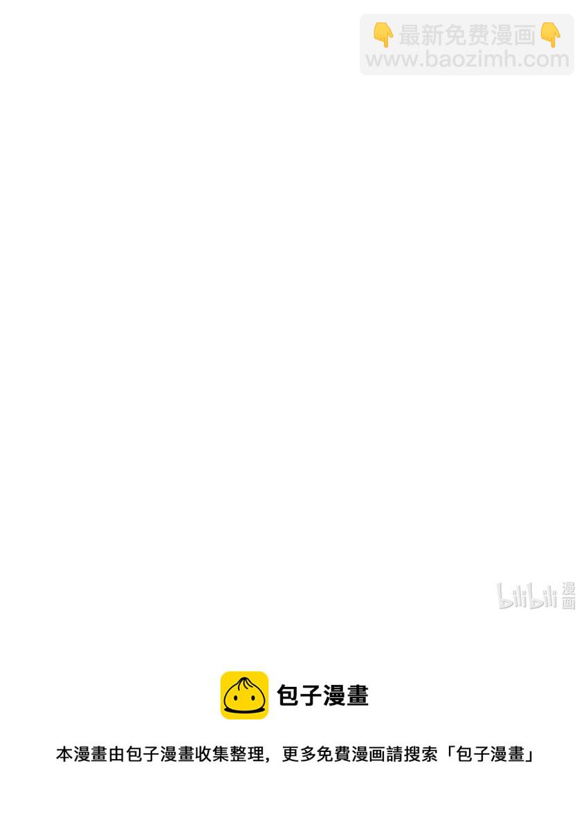 121 是时候了34