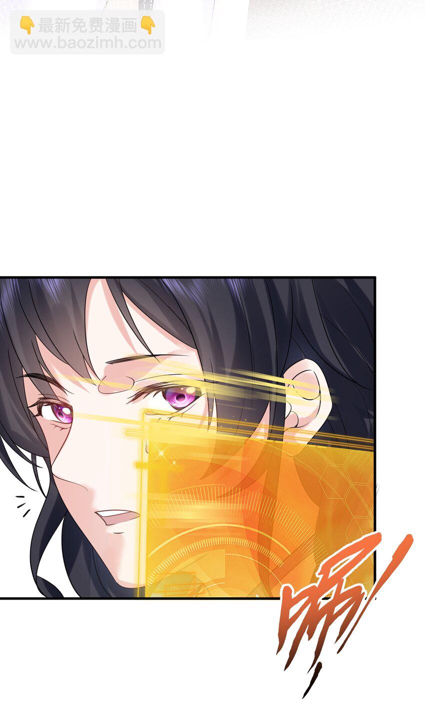 121 是时候了5