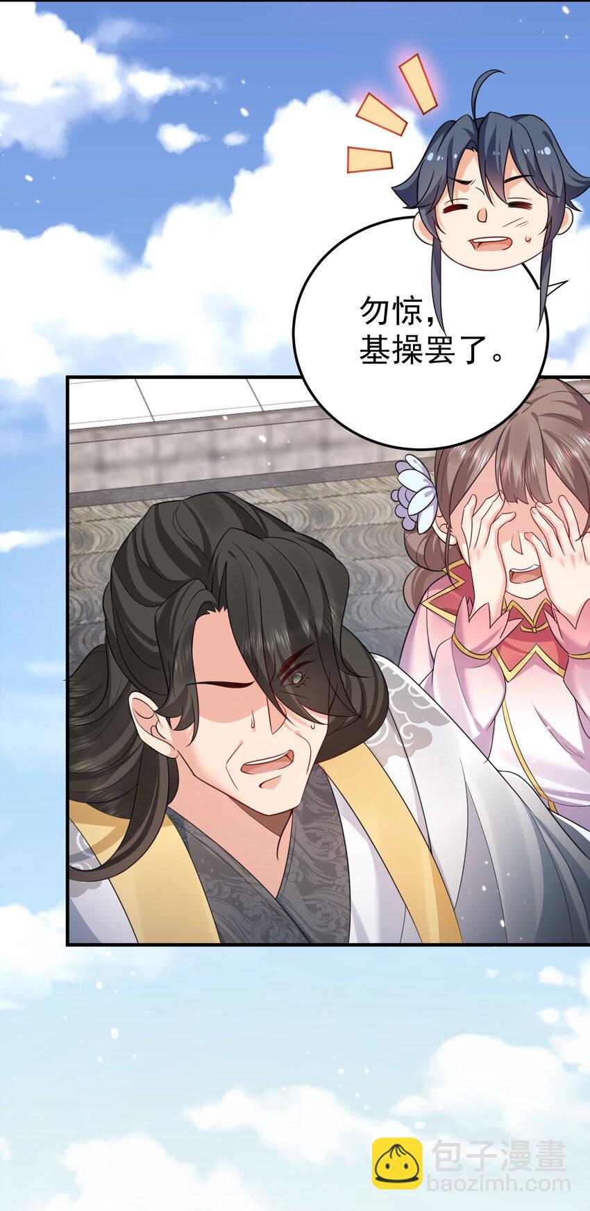 130 两刀？一刀！28