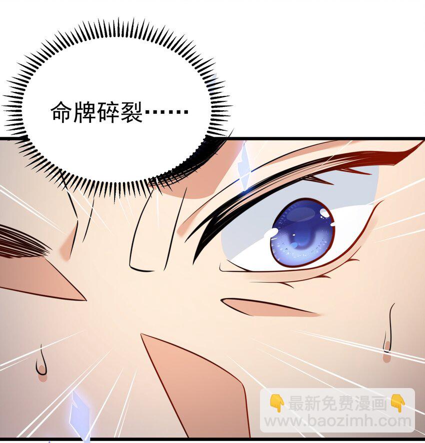 130 两刀？一刀！37