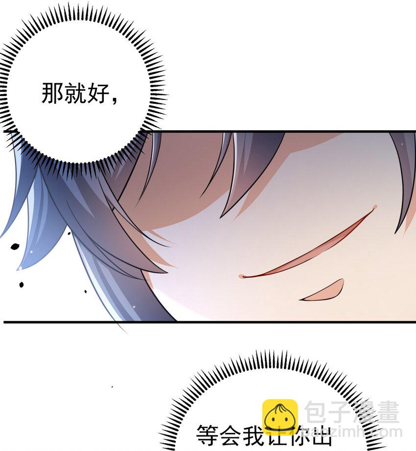 130 两刀？一刀！8