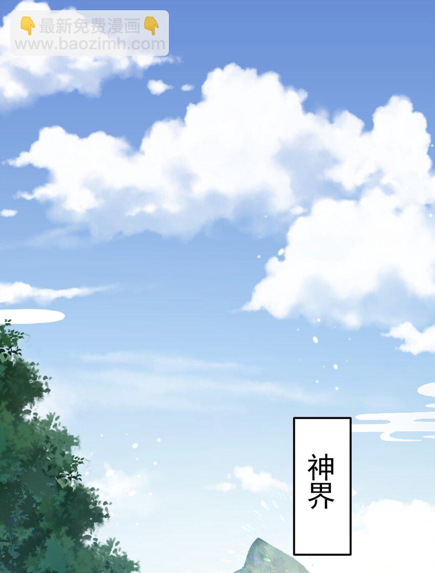 137 发喜帖1