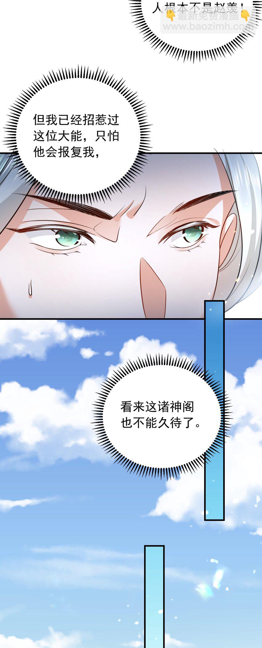 137 发喜帖24