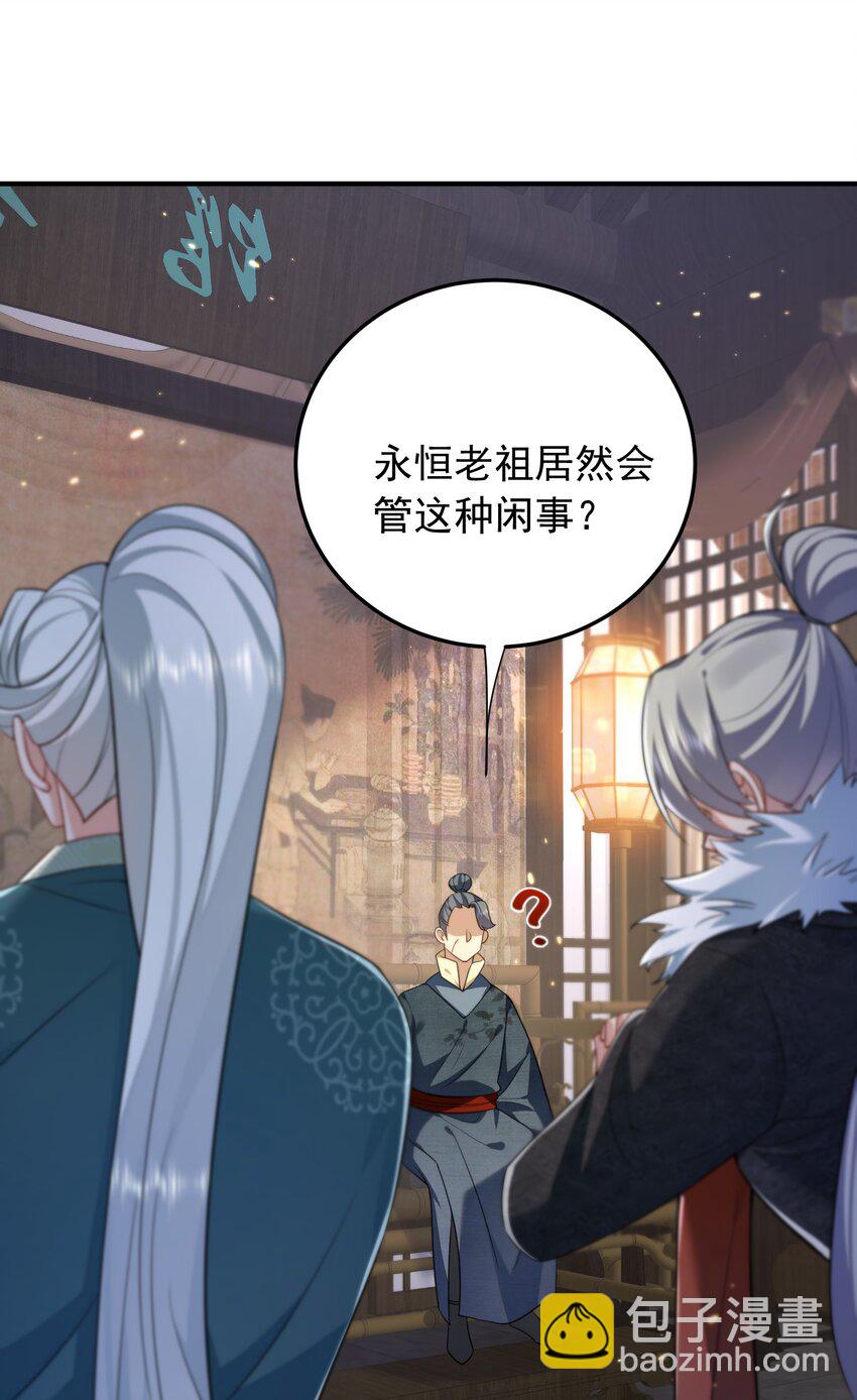 137 发喜帖3