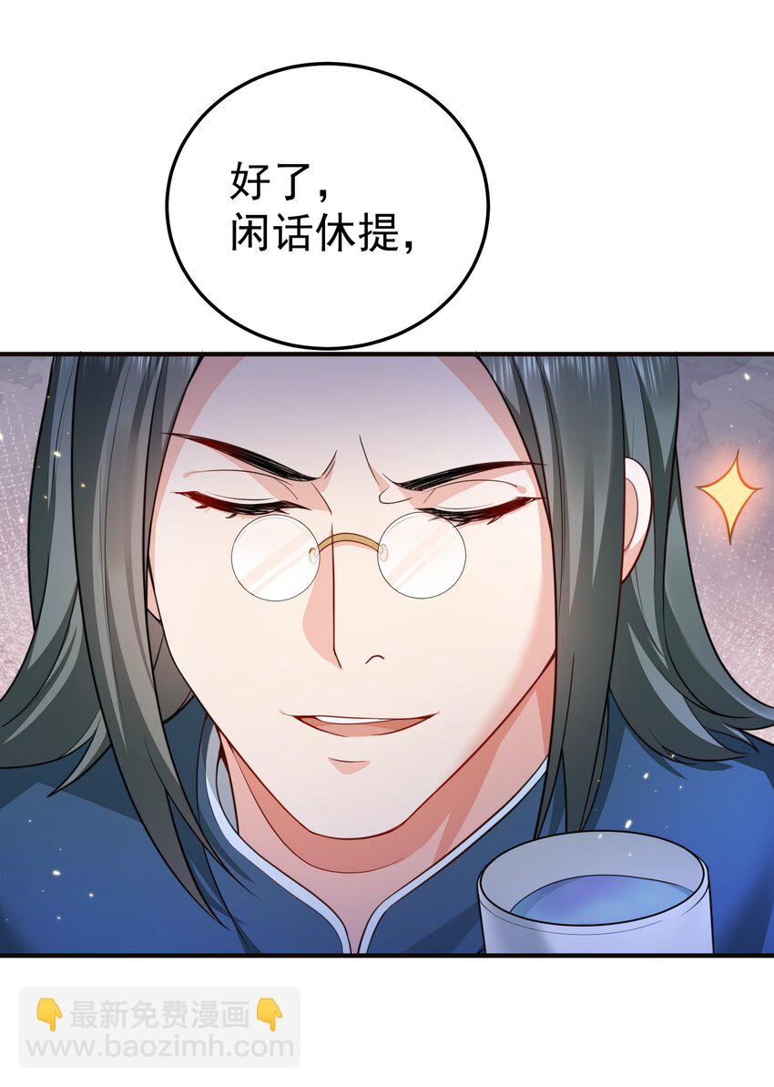 139 送机缘16