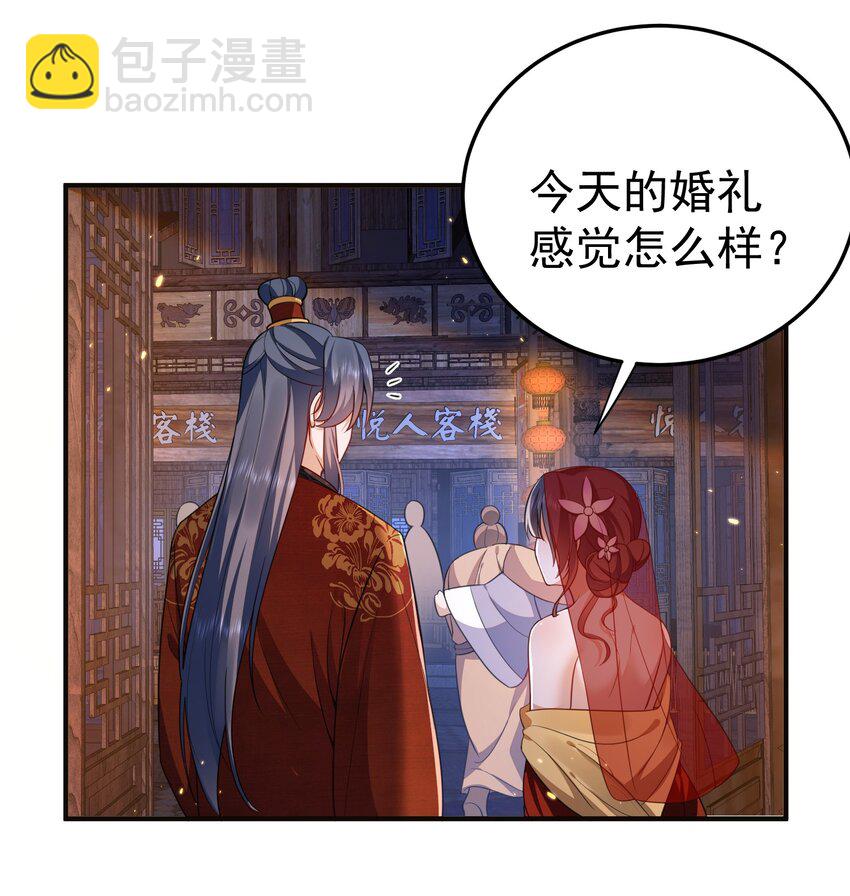 139 送机缘19