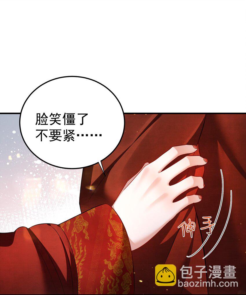 139 送机缘21