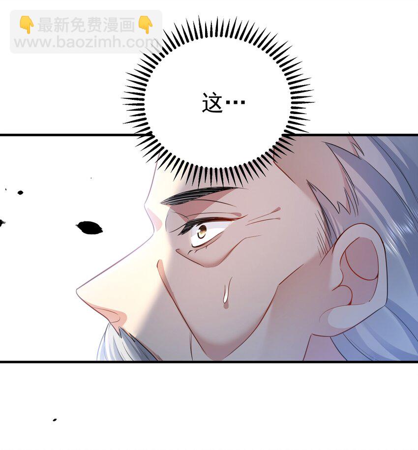 139 送机缘3
