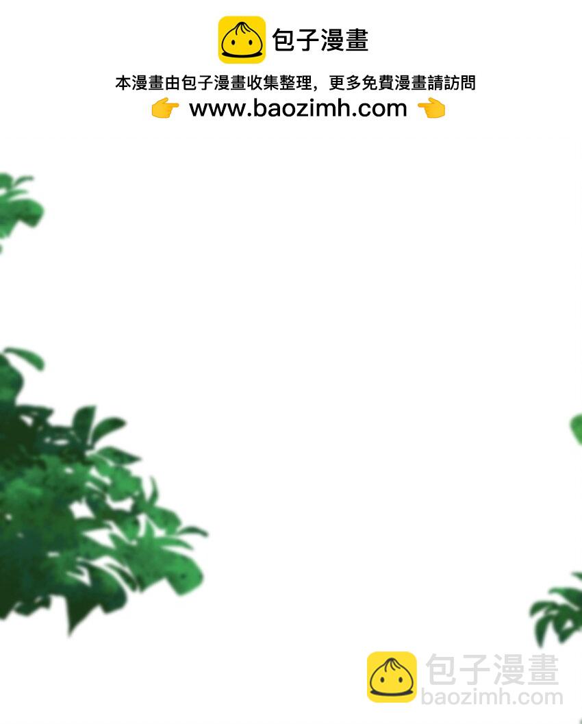 159 木剑道歉1