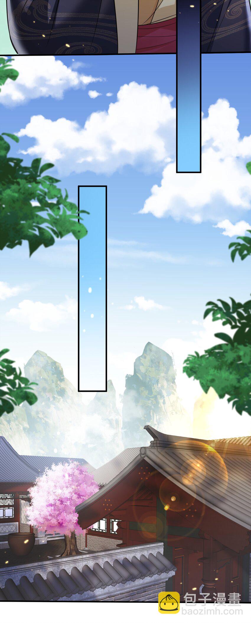 159 木剑道歉36