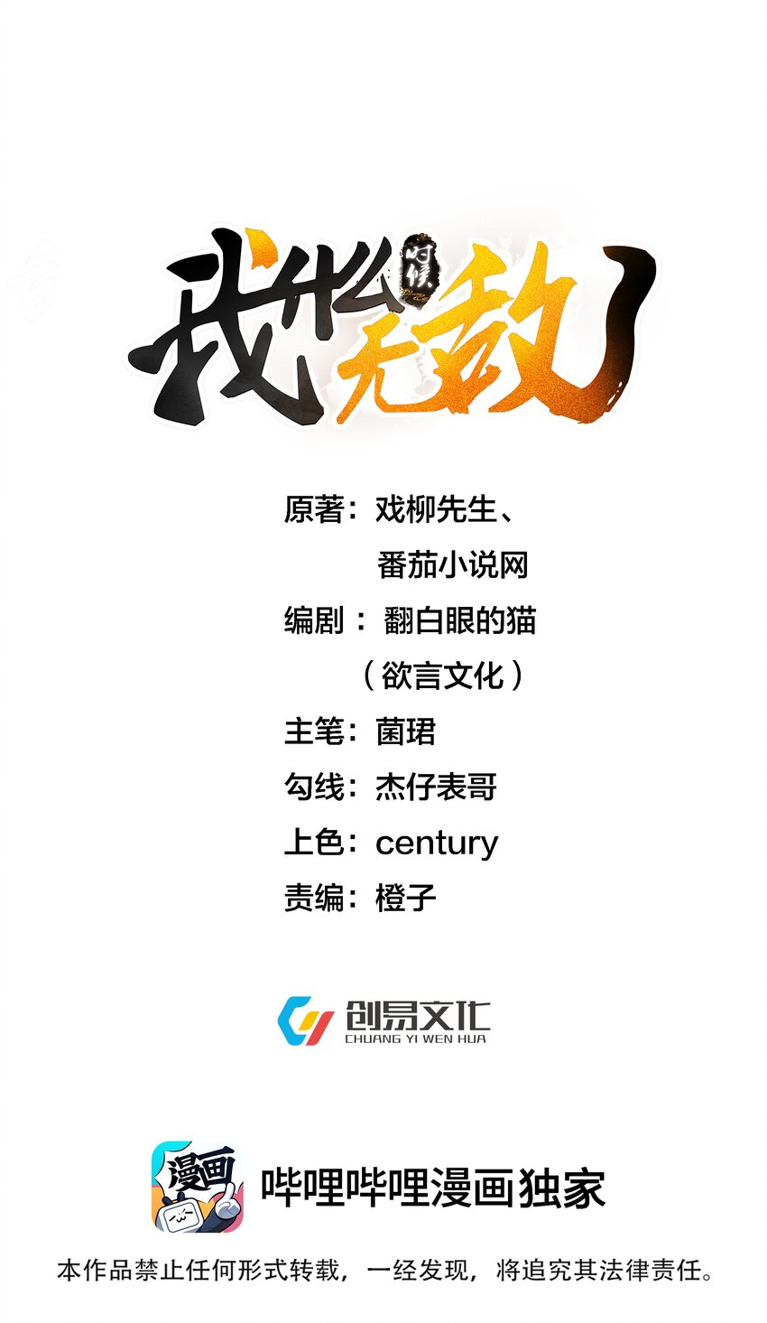 166 婚纱照0