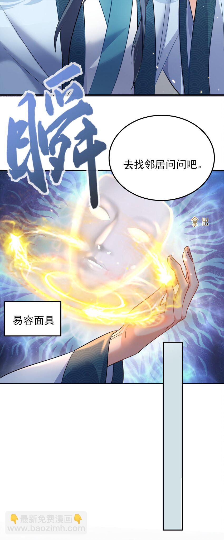 166 婚纱照13