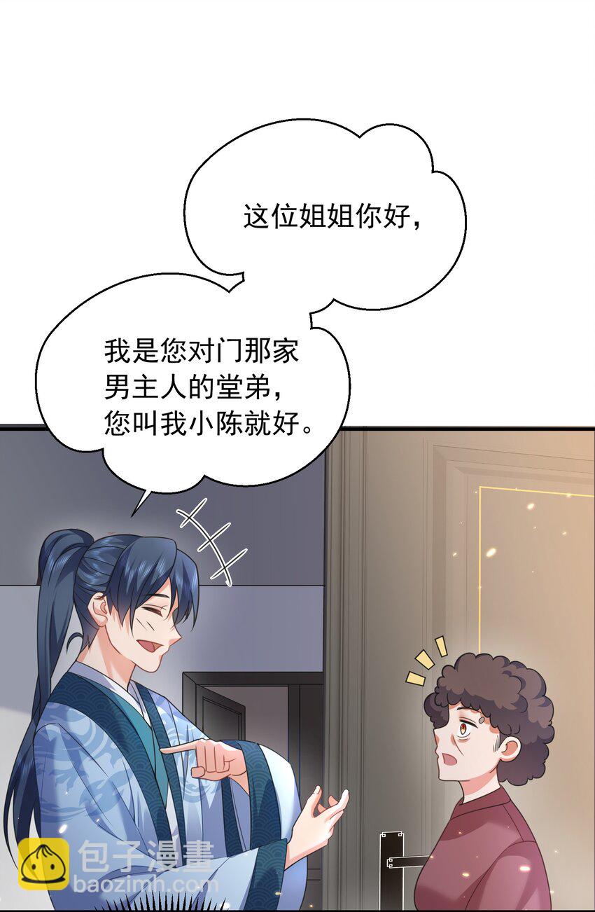 166 婚纱照17