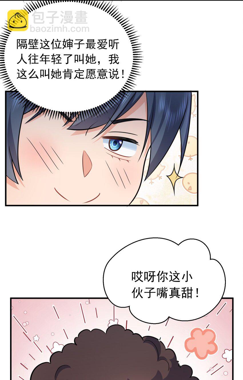 166 婚纱照18