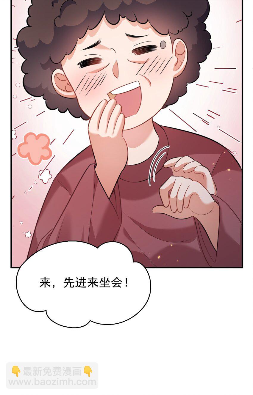 166 婚纱照19