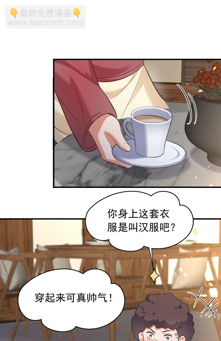 166 婚纱照20