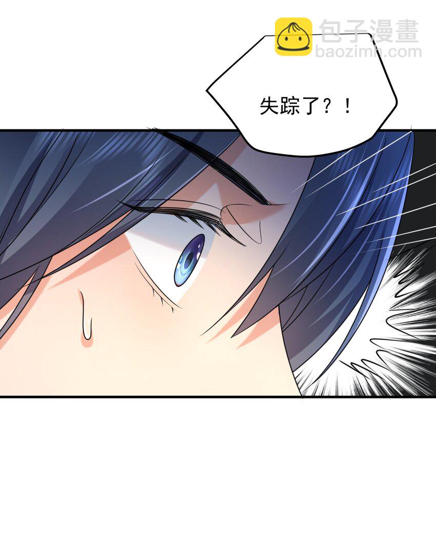 166 婚纱照26