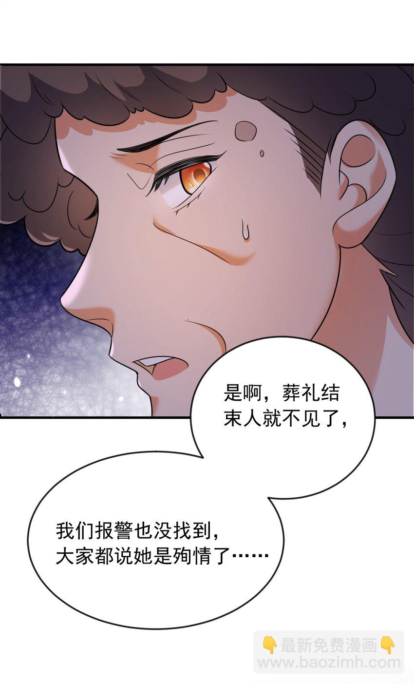 166 婚纱照27
