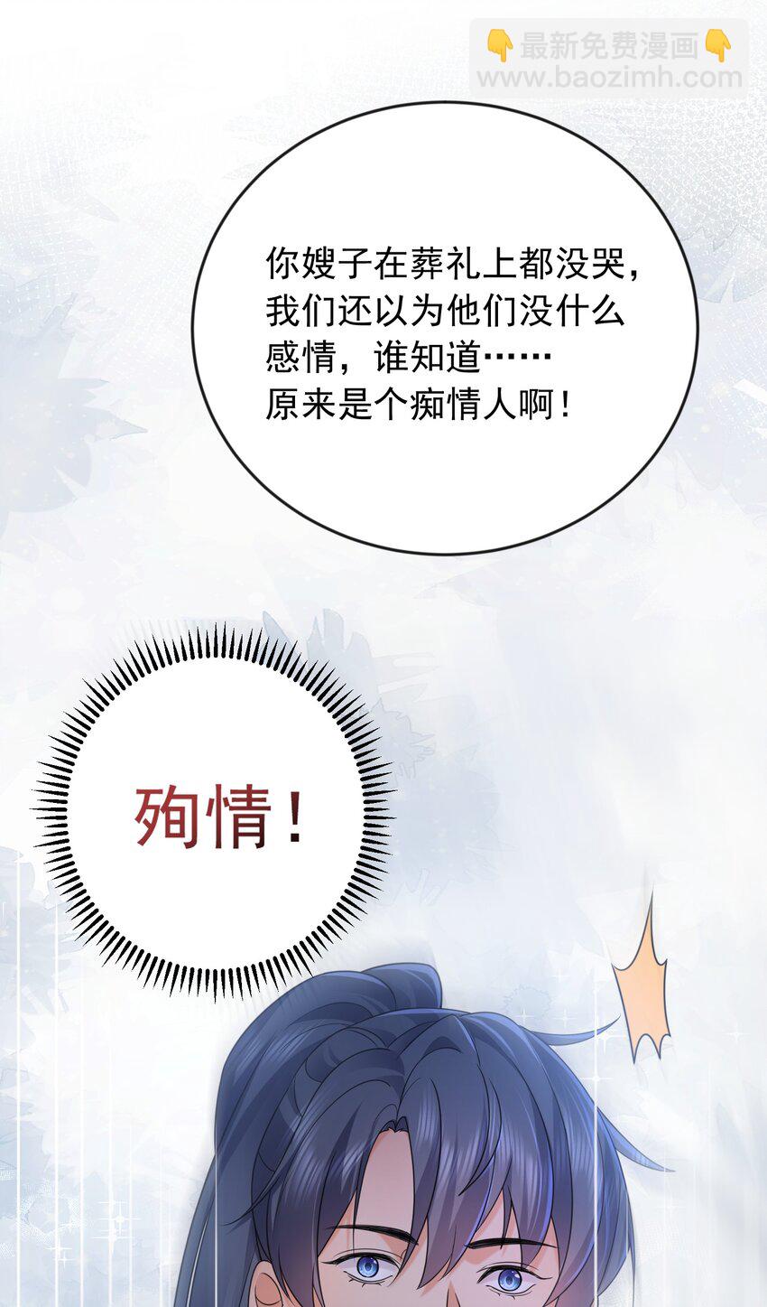 166 婚纱照28