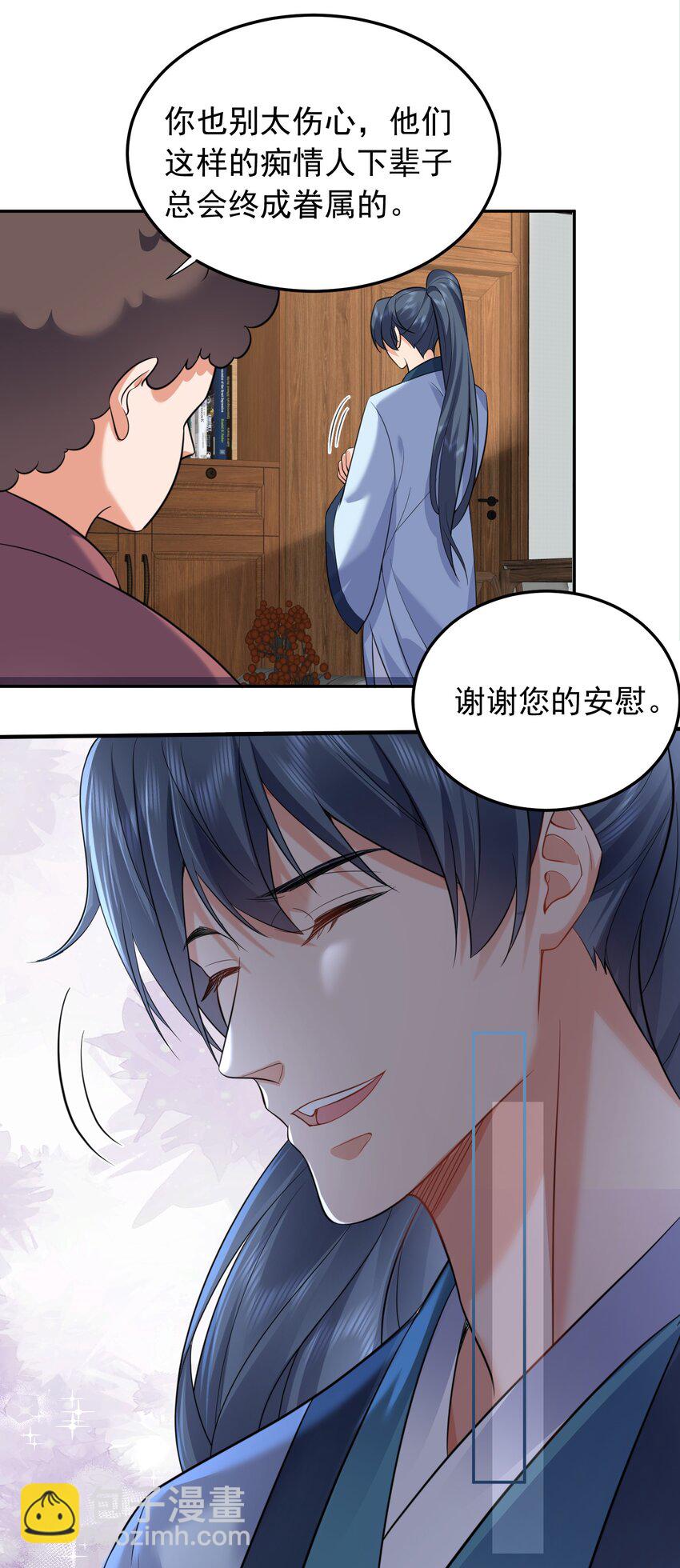 166 婚纱照32