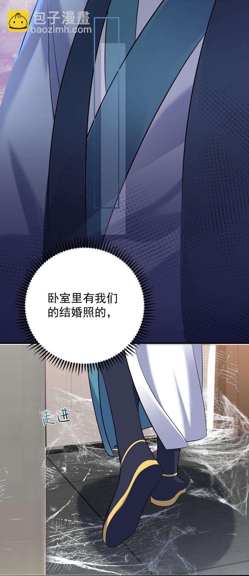 166 婚纱照33