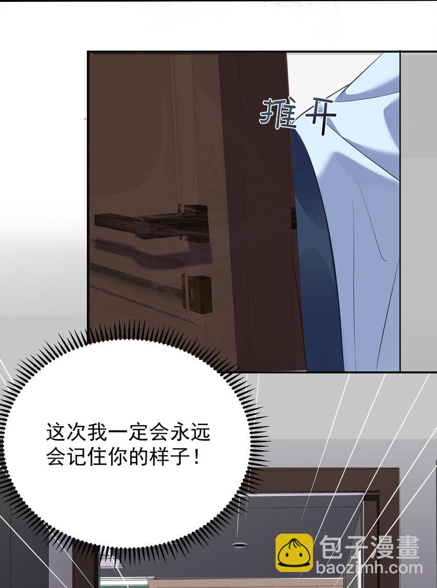 166 婚纱照34