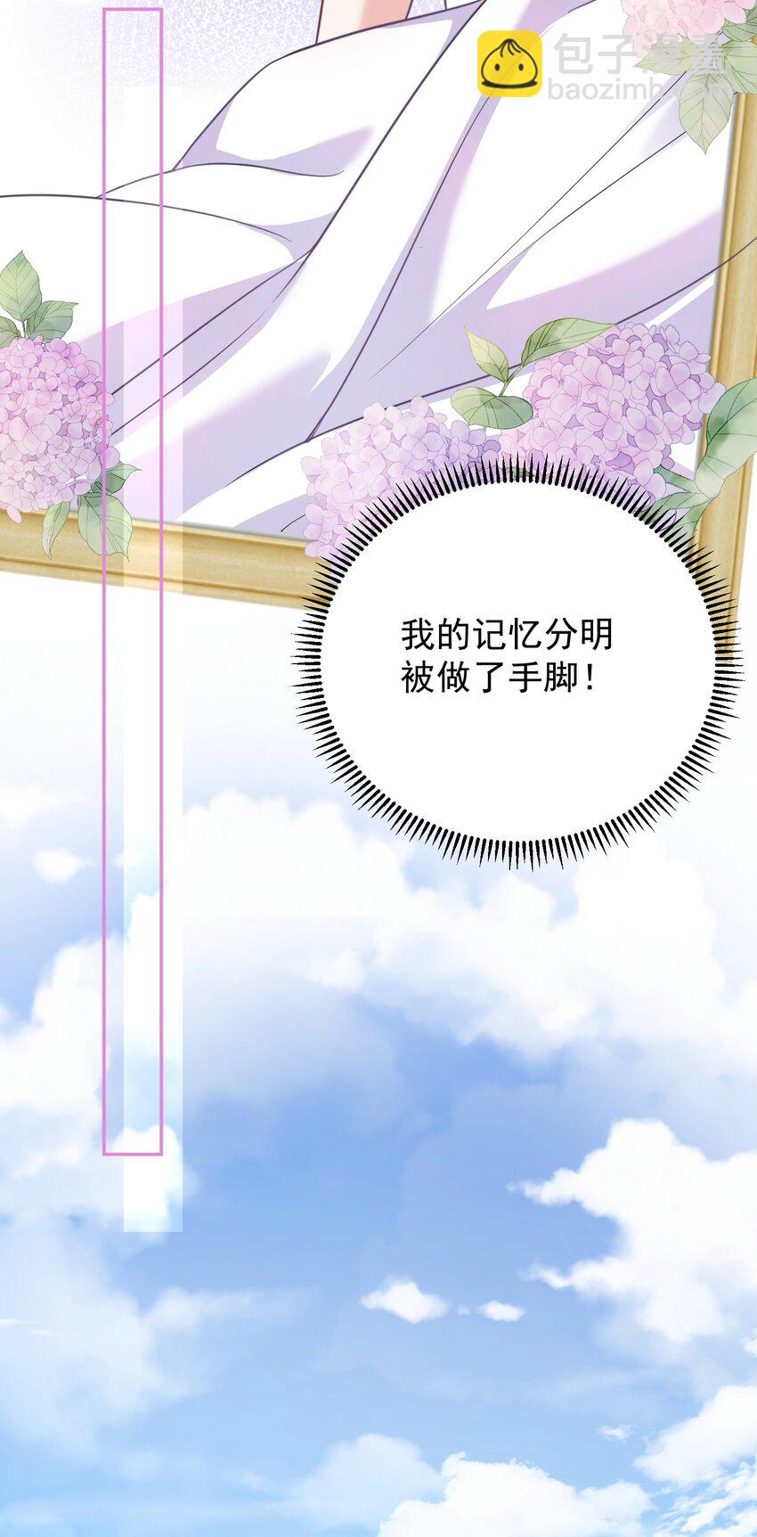 166 婚纱照38