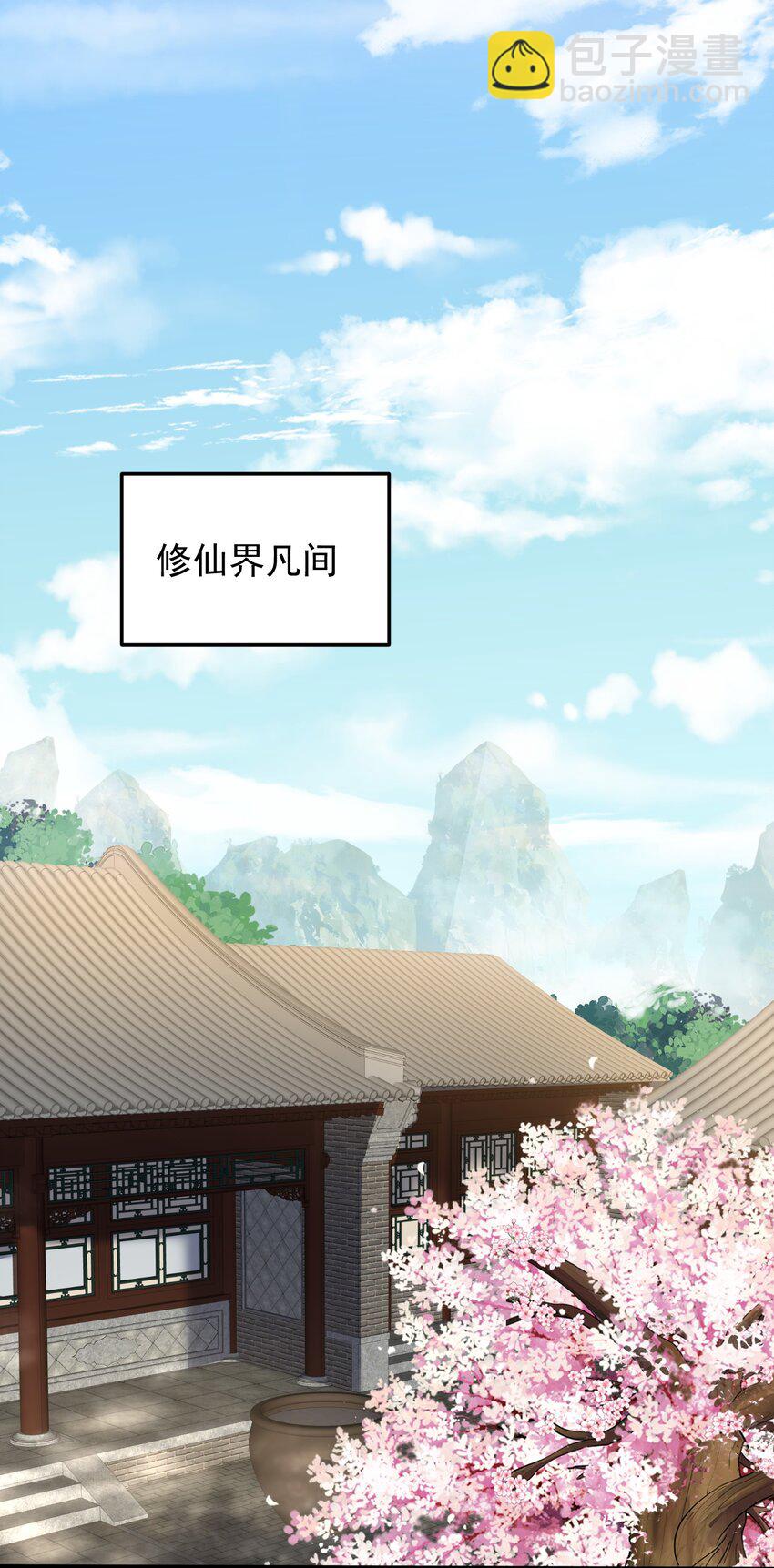 166 婚纱照39