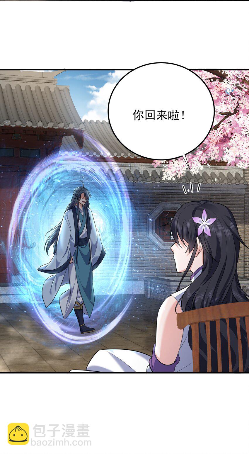 166 婚纱照40