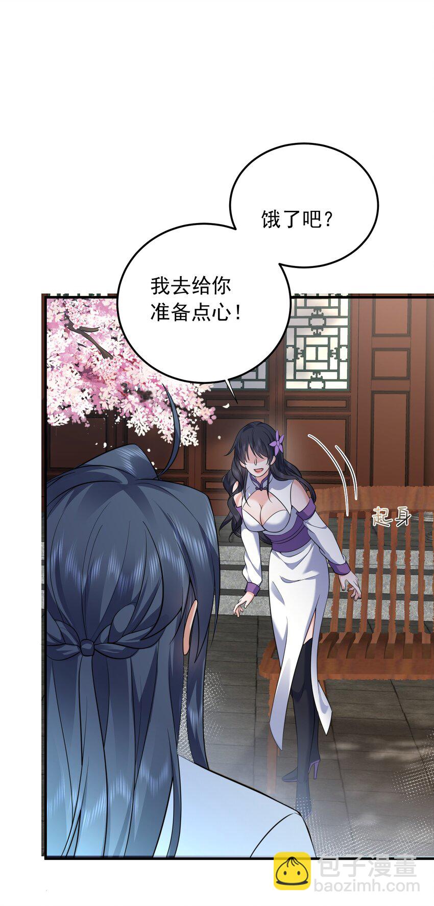 166 婚纱照41