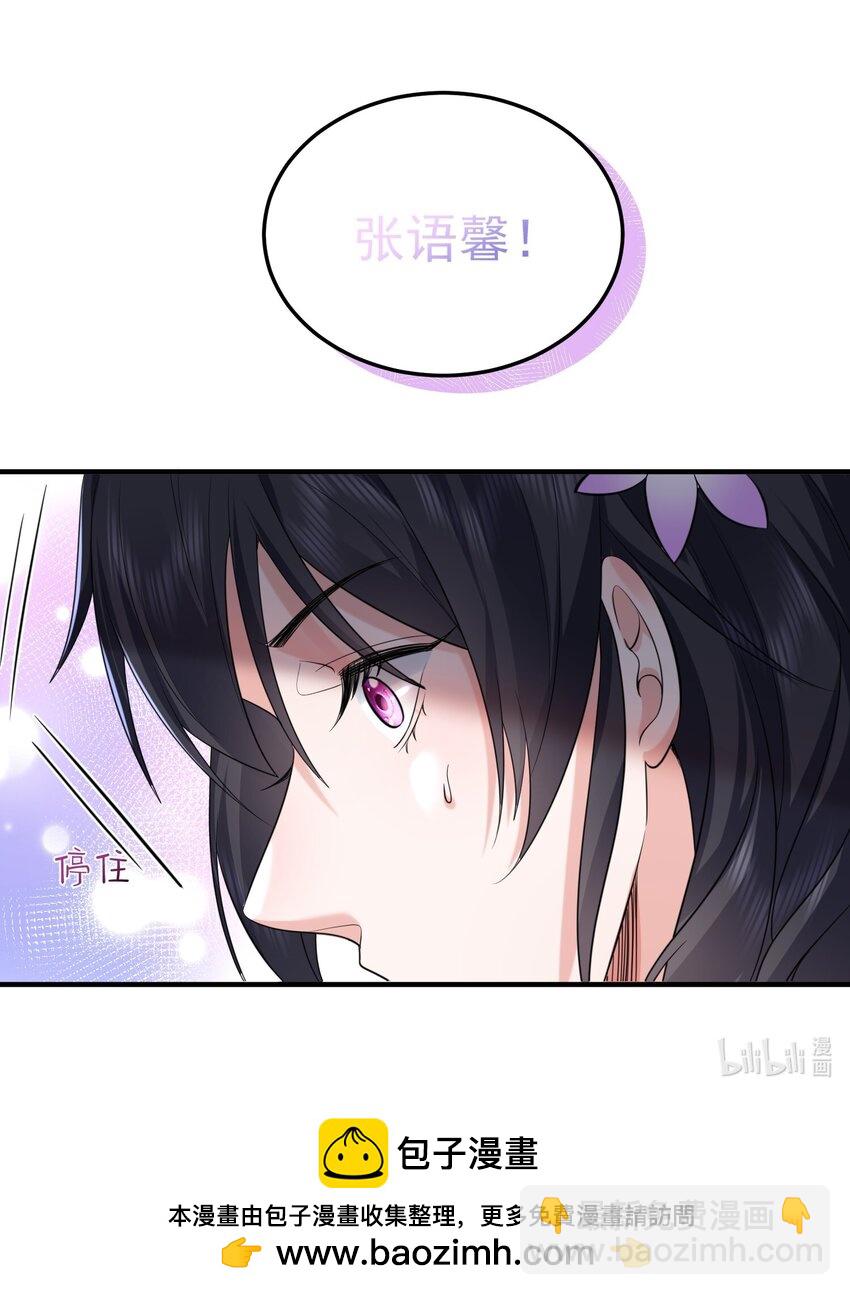 166 婚纱照42
