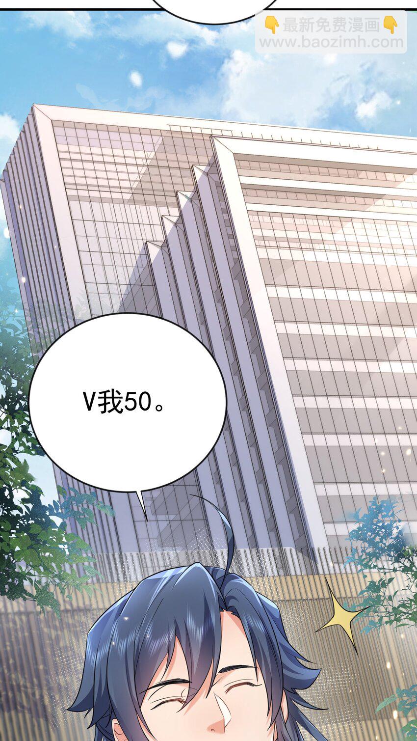 168 小姐姐V我5012