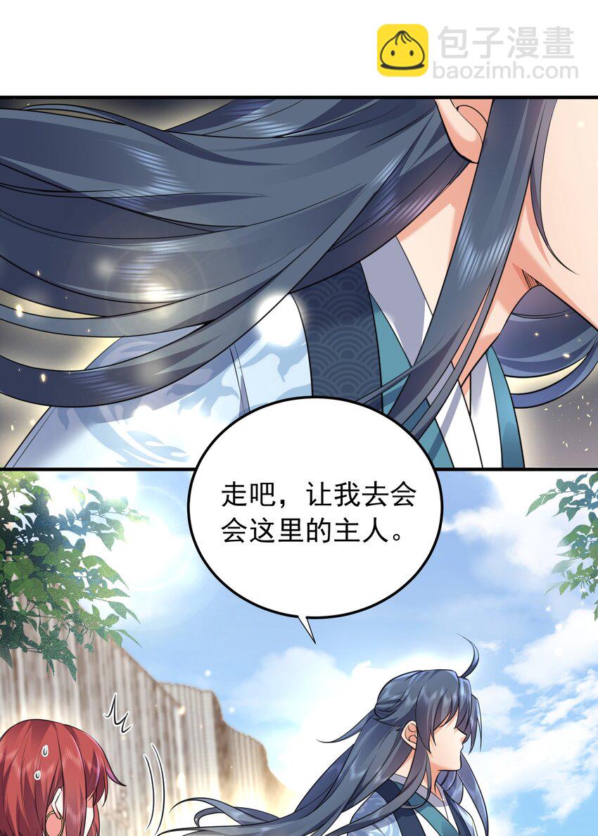 168 小姐姐V我5022